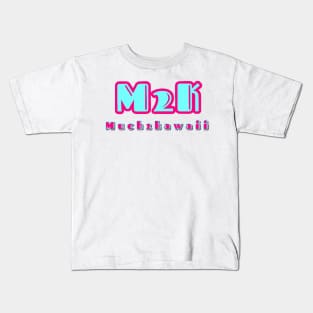 Much 2 Kawaii Kids T-Shirt